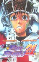 Couverture du livre « Eyeshield 21 Tome 8 : pourquoi les guerriers dominent plus fort qu'eux ? » de Riichiro Inagaki et Yusuke Murata aux éditions Glenat