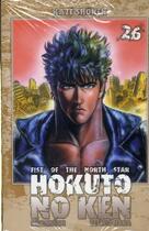 Couverture du livre « Hokuto no Ken : Fist of the north star Tome 26 » de Buronson et Tetsuo Hara aux éditions Kaze