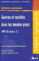 Couverture du livre « Guerres et societes dans les mondes grecs » de Kaplan aux éditions Breal