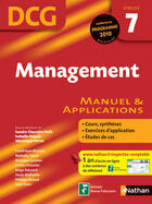 Couverture du livre « Management ; épreuve 7 ; dcg ; élève (édition 2007) » de Sandra Charreire-Petit aux éditions Nathan