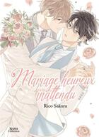 Couverture du livre « Mariage heureux inattendu » de Rico Sakura aux éditions Boy's Love