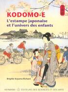 Couverture du livre « Kodomo - e - l'estampe japonaise et l'univers des enfants » de Koyama-Richard B. aux éditions Hermann