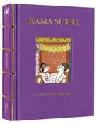 Couverture du livre « Kâma sûtra ; le guide des amoureux » de Vatsyayana aux éditions Guy Trédaniel