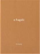 Couverture du livre « Emi anrakuji (one picture book 40) » de Anrakuji Emi aux éditions Nazraeli