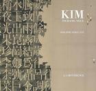 Couverture du livre « Kim Tschang-Yeul » de Philippe Sergeant aux éditions La Difference