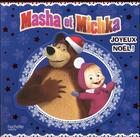 Couverture du livre « Masha et michka - tout carton - joyeux noel ! » de  aux éditions Hachette Jeunesse