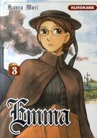 Couverture du livre « Emma Tome 3 » de Kaoru Mori aux éditions Kurokawa