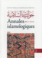 Couverture du livre « Annales islamologiques t.48 2 supplément » de  aux éditions Ifao