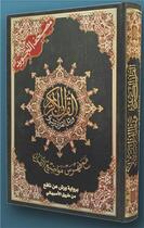 Couverture du livre « Saint Coran ; tajweed ; lecture warsh d'après Al-Asbahani » de  aux éditions Dar Al-maarefah