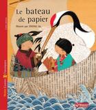 Couverture du livre « Le bateau de papier » de Jie Zhong aux éditions Magnard