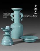 Couverture du livre « Shang shan tang » de  aux éditions Acc Art Books