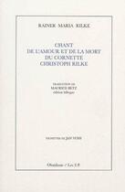 Couverture du livre « Chant de l'amour et de la mort du cornette Christoph Rilke » de Rainer Maria Rilke aux éditions Obsidiane