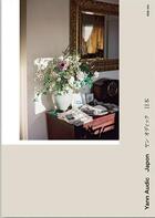Couverture du livre « Japon » de Yann Audic aux éditions Rue Du Bouquet