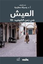 Couverture du livre « Vivre au temps du covid-19 (version arabe) » de  aux éditions Nirvana