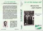 Couverture du livre « Le cri du mange-mil ; mémoires d'un préfet sénégalais » de Abdourahmane Konate aux éditions L'harmattan