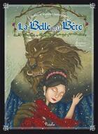 Couverture du livre « Contes et légendes fantastiques ; la belle et la bête » de  aux éditions Piccolia