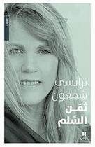 Couverture du livre « Thaman al selm (le sang de la paix) » de Tracy Chamoun aux éditions Hachette-antoine
