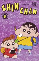 Couverture du livre « Shin chan » de Usui/Faguet aux éditions Casterman