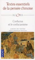 Couverture du livre « Textes essentiels de la pensée chinoise » de Alexis Lavis aux éditions Pocket