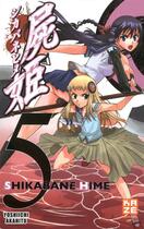 Couverture du livre « Shikabane Hime t.5 » de Yoshiichi Akahito aux éditions Crunchyroll