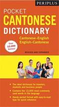 Couverture du livre « Pocket cantonese dictionary » de  aux éditions Tuttle