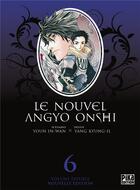 Couverture du livre « Le nouvel Angyo Onshi : Intégrale vol.6 : Tomes 11 et 12 » de In-Wan Youn et Kyung-Il Yang aux éditions Pika