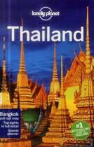 Couverture du livre « Thaïland (15e édition) » de  aux éditions Lonely Planet France