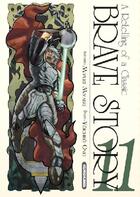 Couverture du livre « Brave story - tome 11 - vol11 » de Miyabe/Ono aux éditions Kurokawa