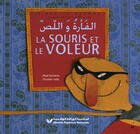 Couverture du livre « La Souris Et Le Voleur » de Voltz Christian et Jihad Darwiche aux éditions Didier Jeunesse