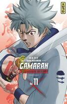 Couverture du livre « Gamaran, le tournoi ultime Tome 11 » de Yosuke Nakamaru aux éditions Kana