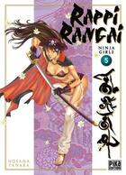 Couverture du livre « Rappi rangai Tome 5 » de Hosana Tanaka aux éditions Pika