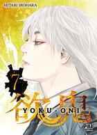 Couverture du livre « Yoku-Oni T07 » de Mitabi Irohara aux éditions Pika