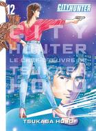 Couverture du livre « City Hunter - perfect edition Tome 12 » de Tsukasa Hojo aux éditions Panini