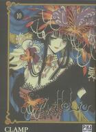 Couverture du livre « Xxx Holic Tome 10 » de Clamp aux éditions Pika