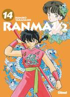 Couverture du livre « Ranma 1/2 - édition originale Tome 14 » de Rumiko Takahashi aux éditions Glenat