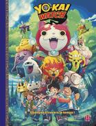 Couverture du livre « Yo-Kai Watch ; Jibanyan à travers les temps ! » de Eric Esquivel et Tina Francisco et Mae Hao aux éditions Nobi Nobi
