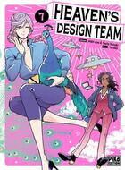 Couverture du livre « Heaven's design team Tome 7 » de Tsuta Suzuki et Hebi-Zou et Tarako aux éditions Pika