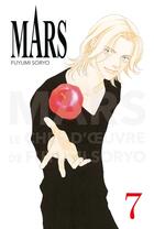 Couverture du livre « Mars - perfect edition Tome 7 » de Fuyumi Soryo aux éditions Panini