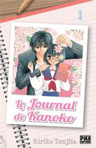 Couverture du livre « Le journal de Kanoko Tome 1 » de Ririko Tsujita aux éditions Pika