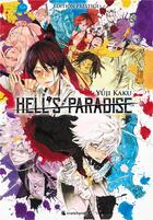 Couverture du livre « Hell's paradise : coffret : Prestige » de Kaku/Yuji aux éditions Crunchyroll