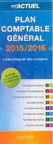 Couverture du livre « Top'actuel ; plan comptable (édition 2015-2016) » de Daniel Sopel aux éditions Hachette Education