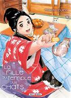 Couverture du livre « La fille du temple aux chats Tome 7 » de Makoto Ojiro aux éditions Soleil