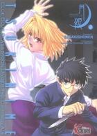 Couverture du livre « Tsukihime Tome 5 » de Sasakishonen aux éditions Ki-oon