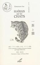 Couverture du livre « Haikus sur les chats » de Issa Kobayashi aux éditions Pippa