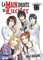 Couverture du livre « La main droite de Lucifer Tome 6 » de Naoki Serizawa aux éditions Ki-oon