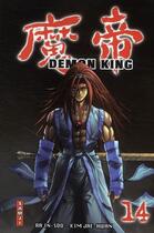 Couverture du livre « Demon king Tome 14 » de In-Soo Ra et Jae-Hawn Kim aux éditions Samji