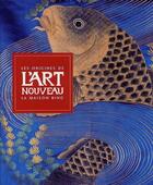 Couverture du livre « La maison Bing, les origines de l'art nouveau » de  aux éditions Les Arts Decoratifs