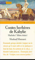 Couverture du livre « Contes Berberes De Kabylie » de Mouloud Mammeri aux éditions Pocket Jeunesse