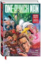 Couverture du livre « One-Punch Man : agenda (édition 2022/2023) » de Yusuke Murata et One aux éditions Kurokawa