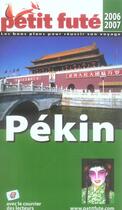 Couverture du livre « Pékin (édition 2006/2007) » de Collectif Petit Fute aux éditions Le Petit Fute